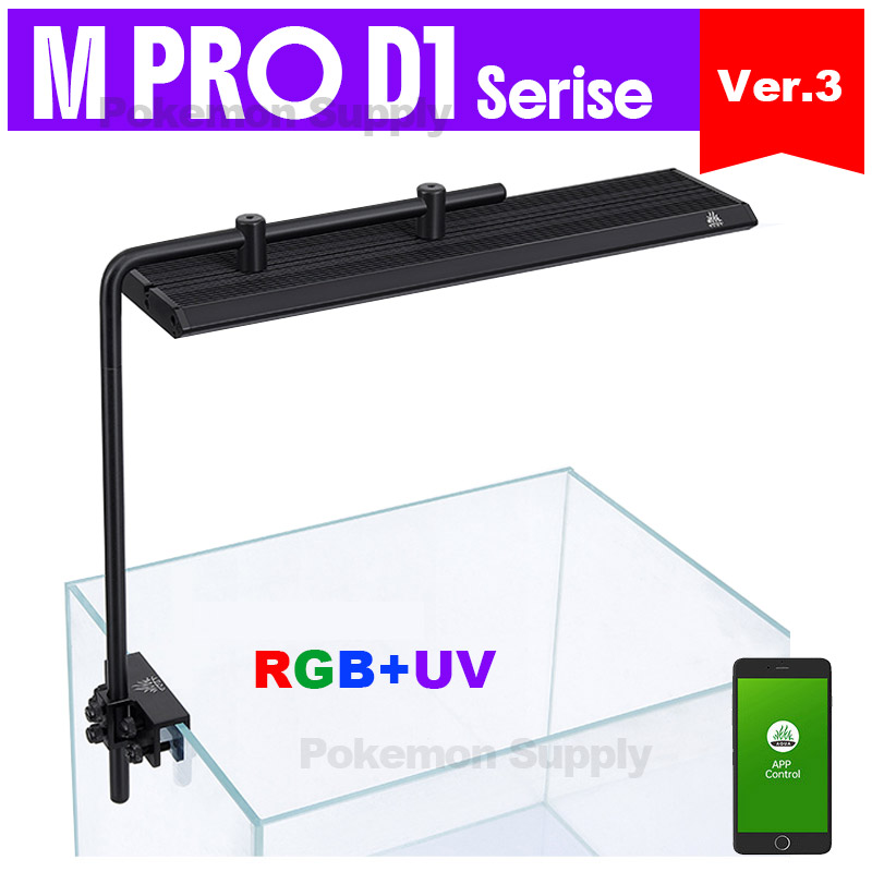 WEEKAQUA M300/M400/M450 D1 PRO – Aquarium Fish Sale Bewertung und Preis